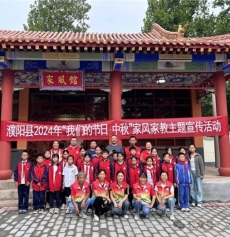 W020240919371569244899_副本.jpg